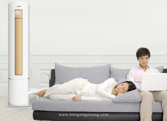長虹空調售后電話