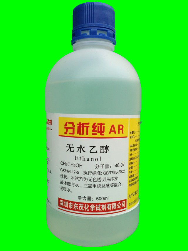 天津科龍空調售后電話_天津tcl空調售后服務電話_科龍冰箱全國售后電話