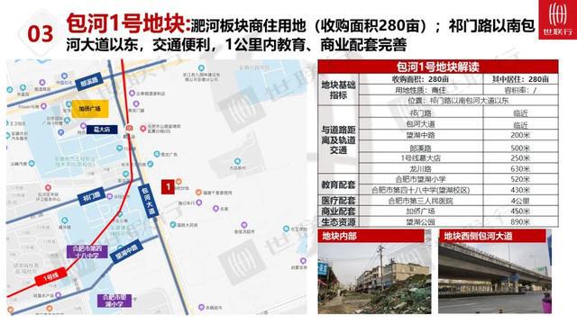 倒閉廠整廠拆除_上海整廠物資回收_南寧整廠轉讓