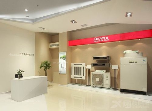 日立空調官網維修電話_海信日立空調官網首頁_南京日立空調官網