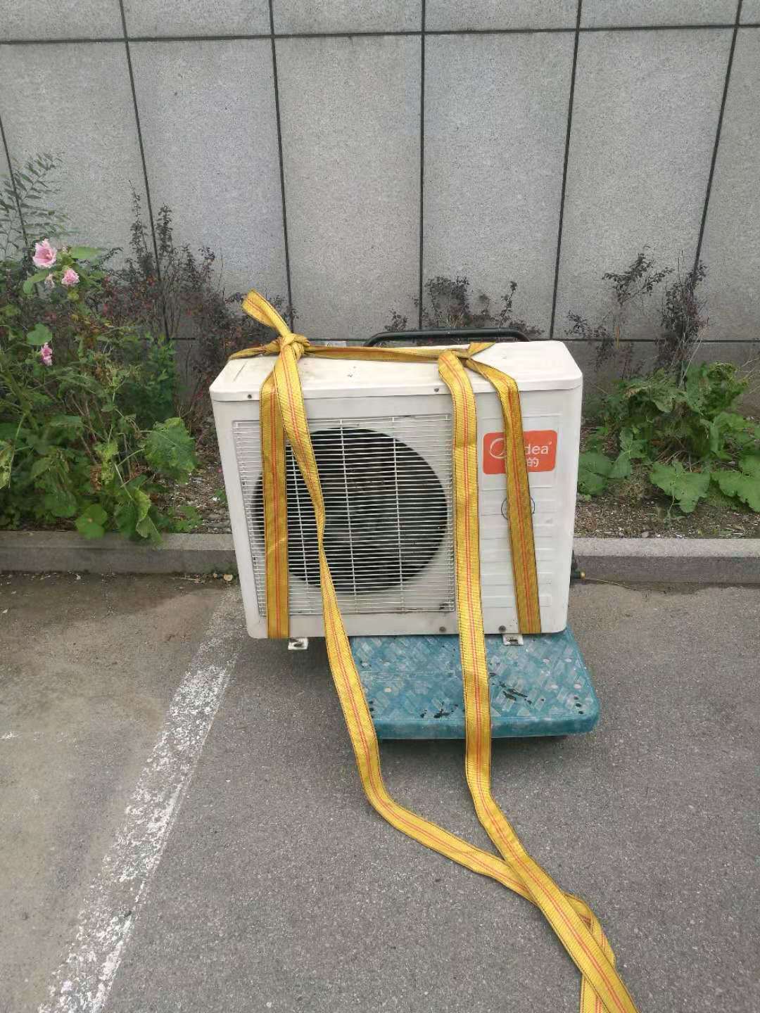 空調回收