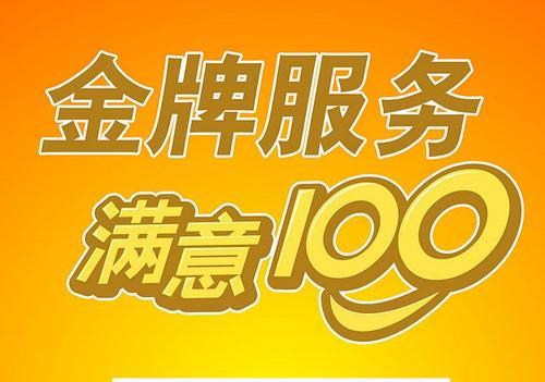 中山雷神廚電燃氣灶售后服務|全國統一400客服熱線中心