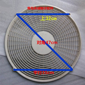 奧克斯空調售后_鄭州奧克斯空調修理_鄭州奧克斯空調售后維修電話