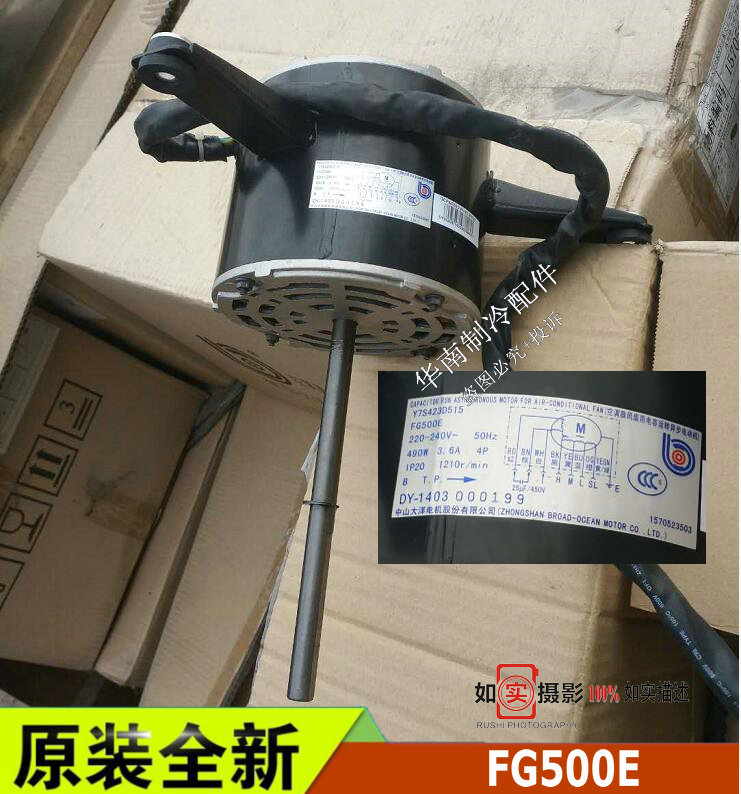 鄭州奧克斯空調修理_鄭州奧克斯空調售后維修電話_奧克斯空調售后