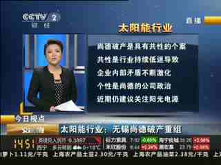 南昌倒閉工廠回收公司_常熟倒閉停產的工廠_惠州倒閉工廠回收