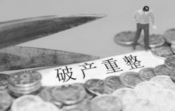 南昌倒閉工廠回收公司_惠州倒閉工廠回收_常熟倒閉停產的工廠