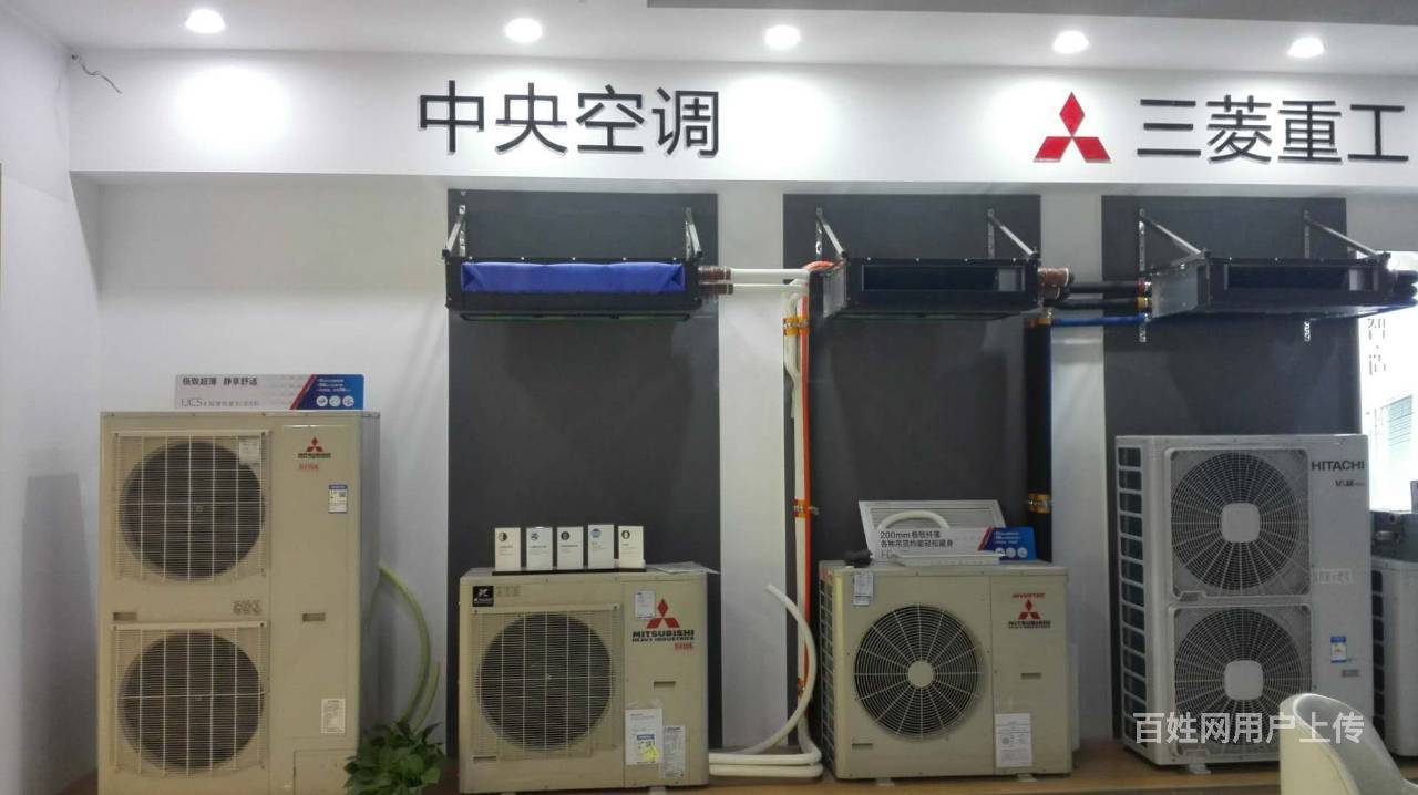 鄭州三菱重工空調加氟_鄭州空調充氟電話_三菱海爾重工空調