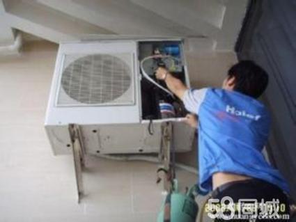 沈陽空調充氟_空調多久加一次氟_長沙松下空調加氟