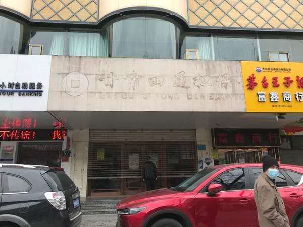 蘭州廠房轉讓