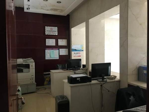 蘭州廠房轉讓