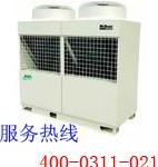 石家莊海爾空調售后電話_海爾的售后電話石家莊_石家莊格蘭仕空調售后電話