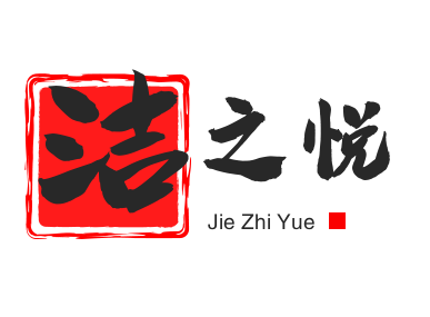 石家莊市維修新科空調公司,石家莊市測漏水晝夜服務