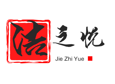 石家莊市維修新科空調公司,石家莊市測漏水晝夜服務