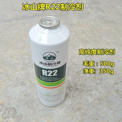 南寧奧克斯空調加氟_空調幾年加一次氟_汽車加空調氟加到多少錢