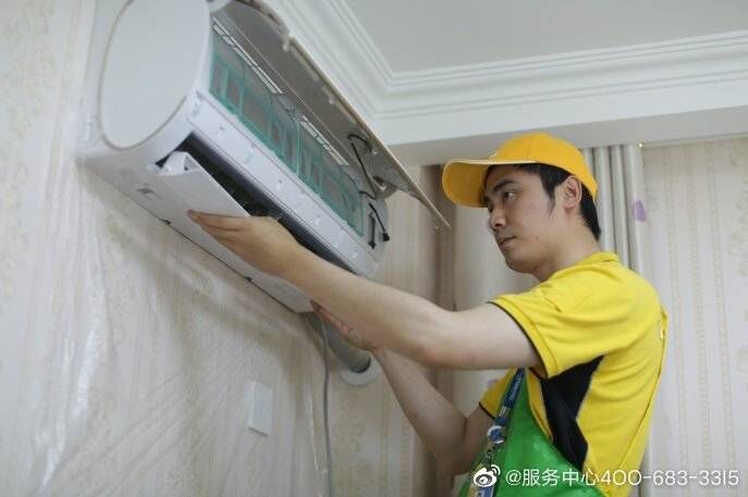 上海格力空調售后維修服務中心-全市統一24小時400客服中心