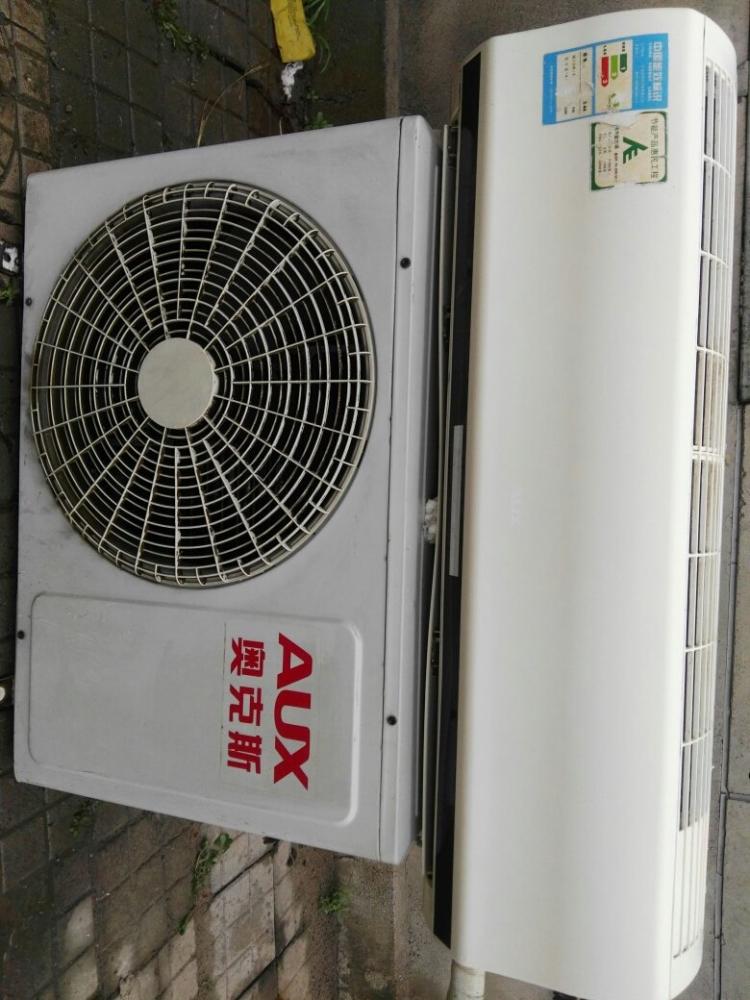 上海奧克斯空調售后電話_上海奧克斯空調售后電話_青島奧克斯空調售后電話