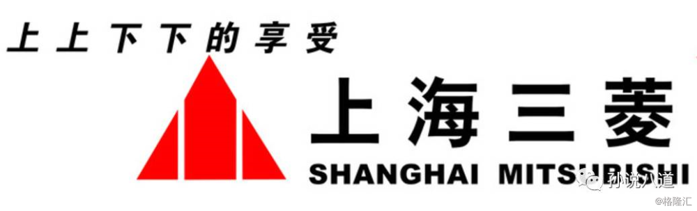 上海三菱空調官網