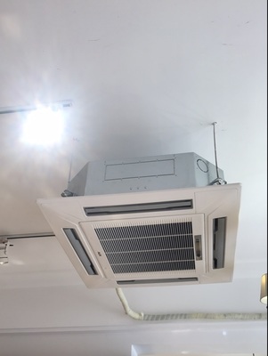 上海三菱電機空調官網_上海夏普空調維修官網_上海三菱空調官網