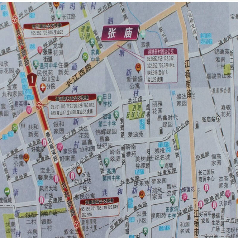 上海三洋空調售后_上海三洋空調售后電話_寧波三洋空調售后電話
