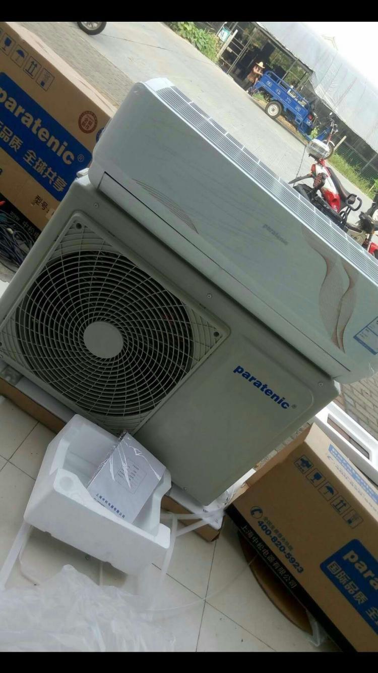 空調加一次氟多少錢_空調多長時間加一次氟_上海TCL空調加氟