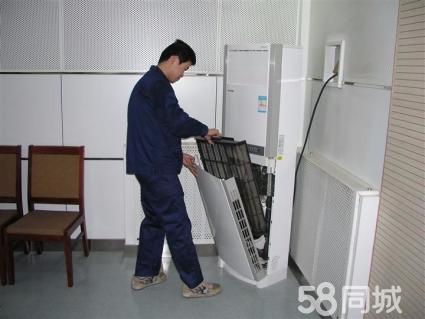奧克斯空調維修售后哪家好_北京美的空調售后維修中心_石家莊空調維修售后