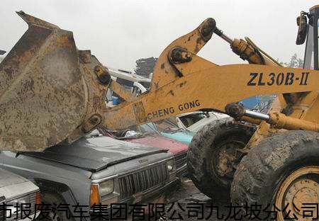 重慶江北區正規報廢汽車拆解工廠,報廢車輛回收工廠