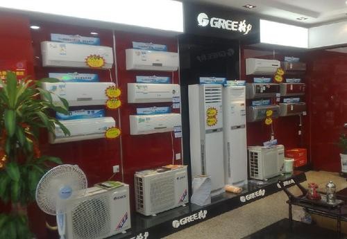 深圳奧克斯空調維修電話_南寧奧克斯空調維修電話_南京奧克斯空調維修電話