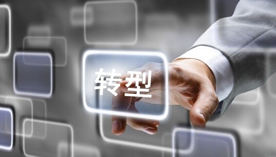 濰坊倒閉工廠轉讓