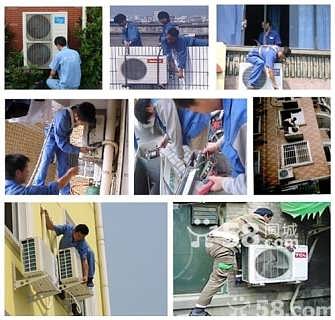 廣州開利空調維修電話_廣州美的空調修理電話_廣州特靈空調維修電話