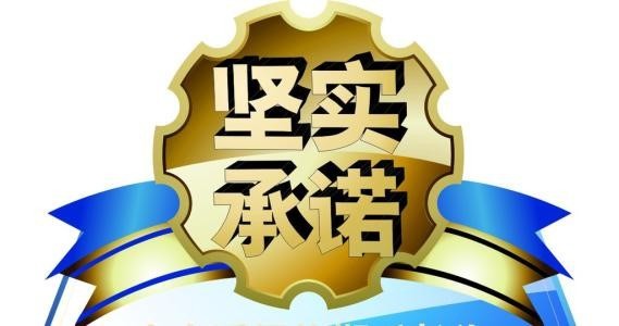 廣州三星空調400客服售后服務熱線查詢
