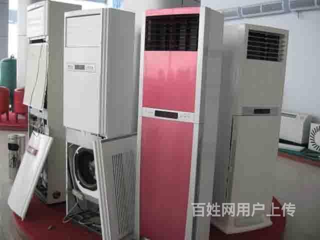 廣州伊萊克斯空調售后服務電話_杭州伊萊克斯空調售后_廣州康佳空調售后電話
