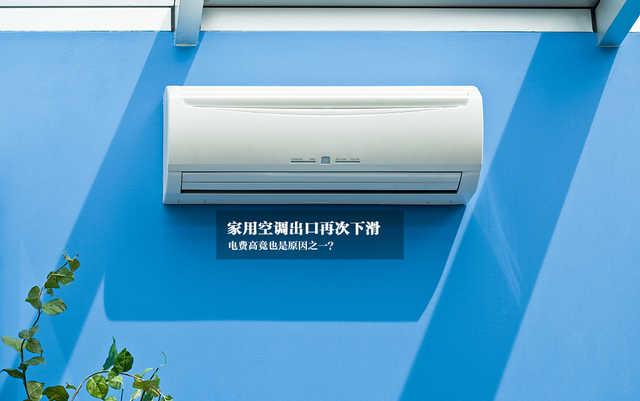 成都海爾空調維修電話）網站24小時各網點客服中心