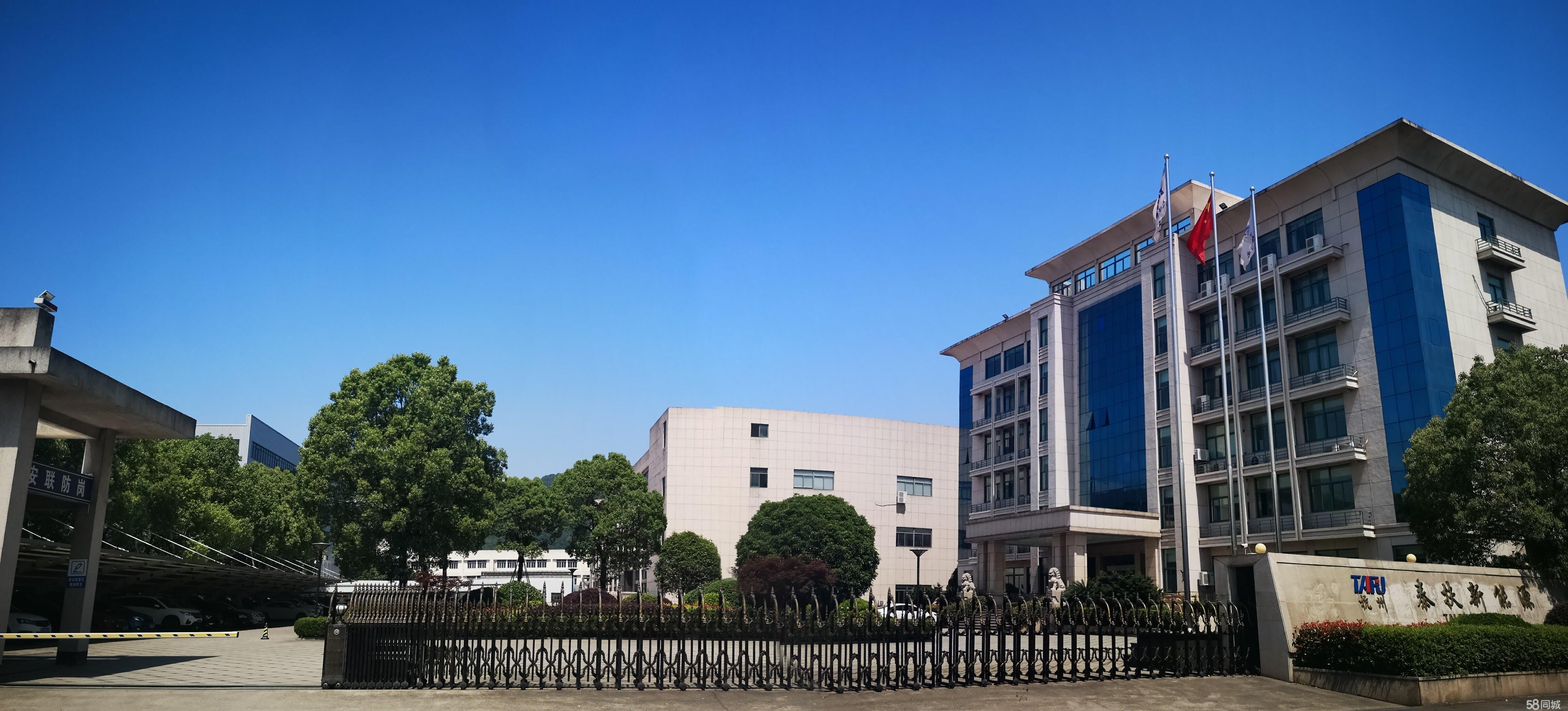 沈陽洗衣店設備轉讓_湖州干洗店設備轉讓_南京設備轉讓