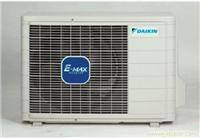 成都大金空調客服電話_成都大金空調售后_成都大金空調售后電話