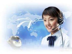 成都三星空調售后官網