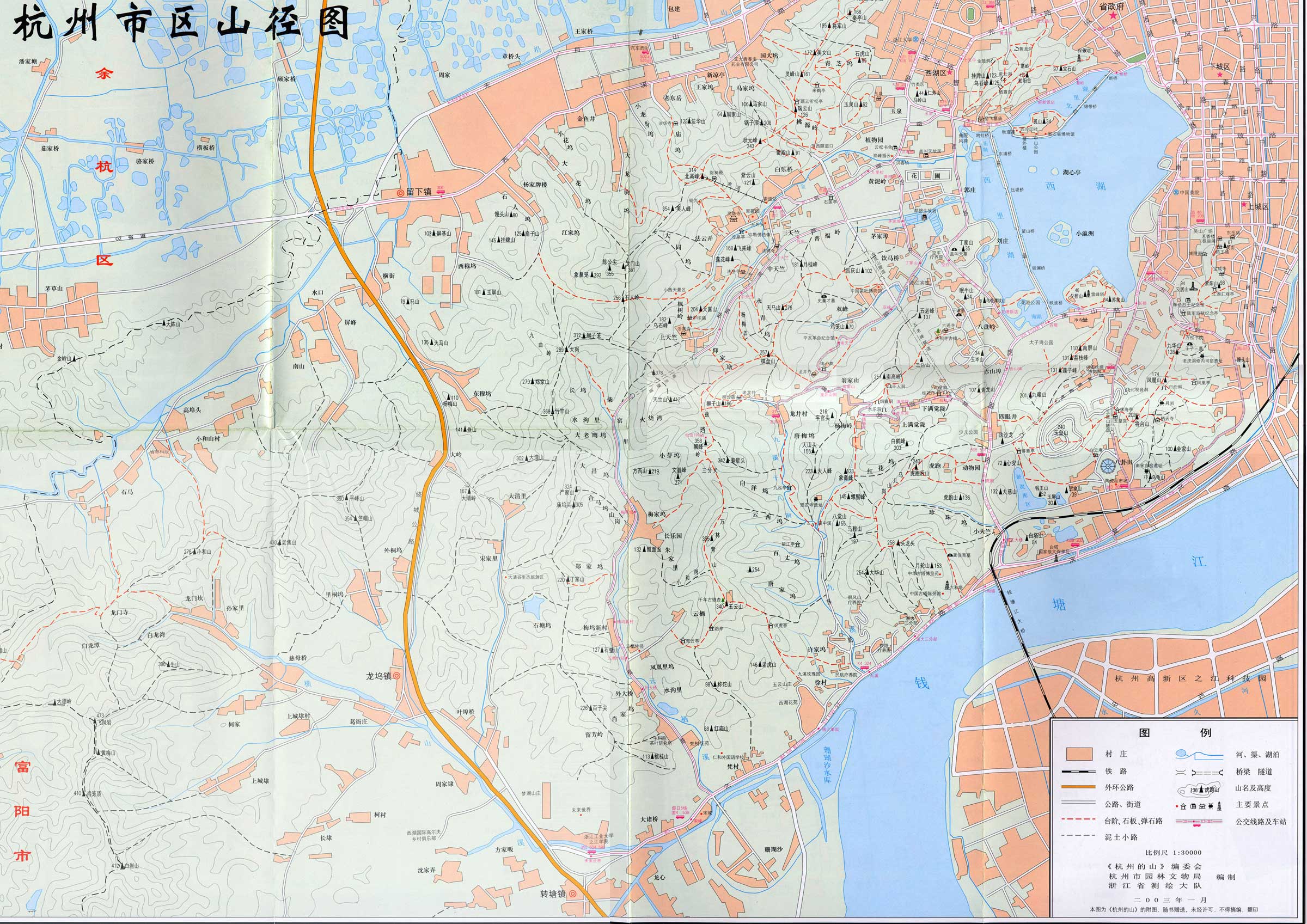 杭州科龍冰箱維修電話_杭州科龍空調修理電話_附近空調修理電話