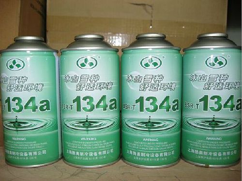 海信2619g用什么氟_比亞迪f3空調加什么氟_重慶海信空調加氟