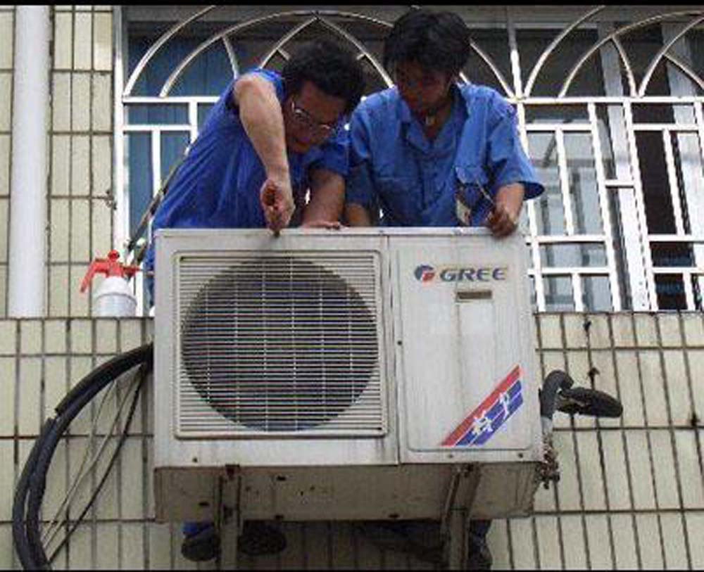 西安奧克斯空調維修電話_西安格力空調售后維修電話_格力維修空調電話