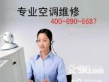 三菱叉車大連官網_天津三菱空調官網_三菱官網