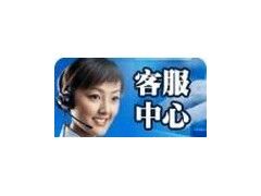天津三菱空調官網