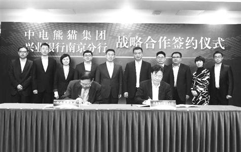 無錫洗衣店設備轉讓_南京設備轉讓_轉讓汽車設備