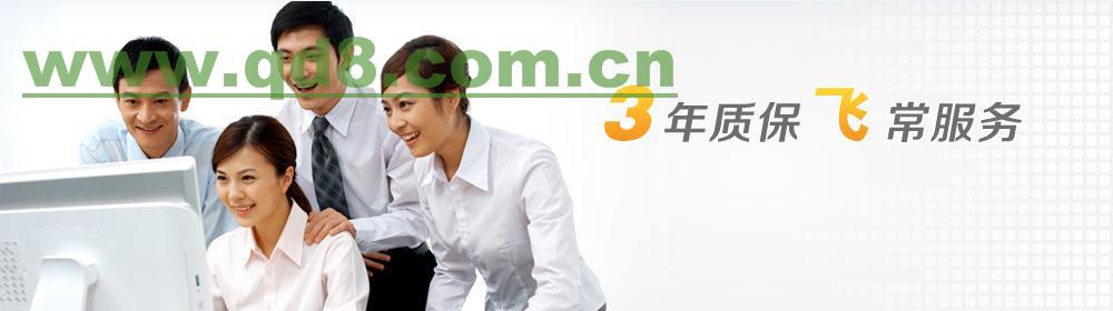 洛陽伊萊克斯空調售后_南京三洋空調售后_南京伊萊克斯空調售后