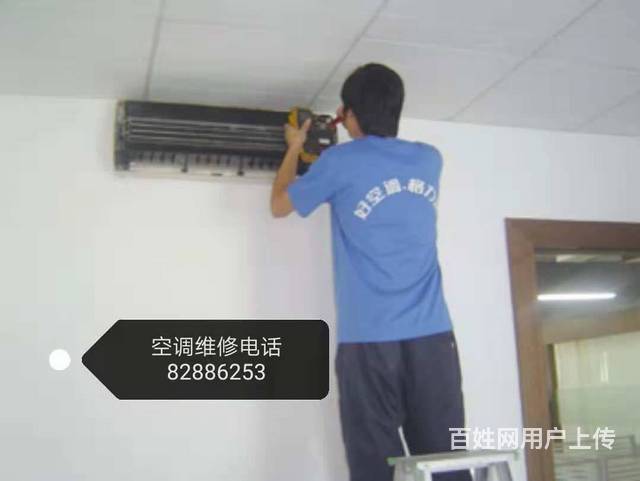 南京伊萊克斯空調售后_伊萊克斯空調售后_伊萊克斯空調哈爾濱售后電話