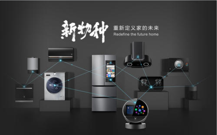 南京三菱重工空調售后維修電話——〔全國24小時客服中心〕