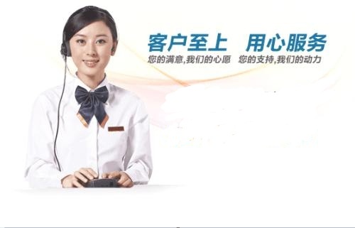 南京三菱重工空調售后維修電話——〔全國24小時客服中心〕