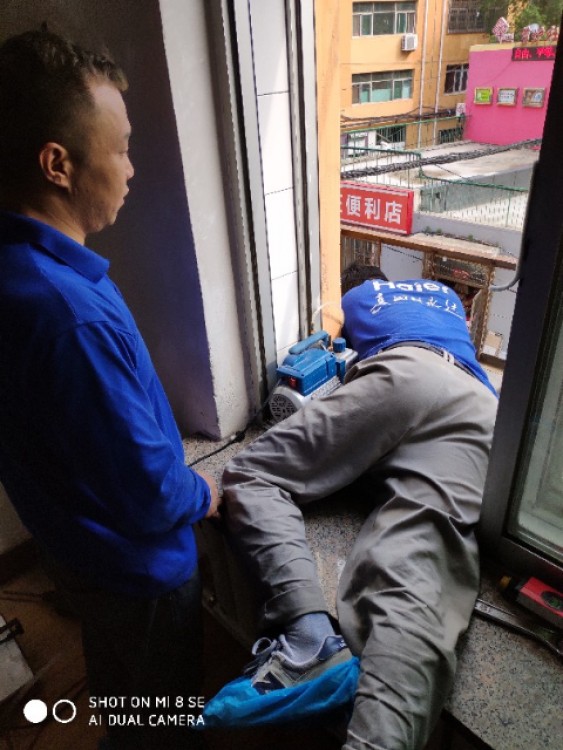 鄭州美的空調移機