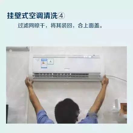 鄭州格力空調移機_國美空調異地移機_西安大金空調拆裝移機熱線電話