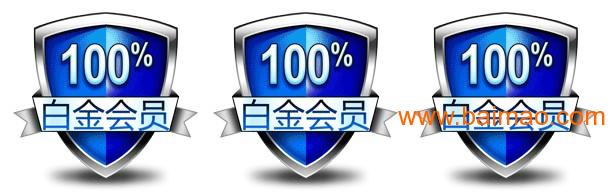 海爾“沈陽海爾空調售后”沈陽海爾空調維修拆裝哪家好
