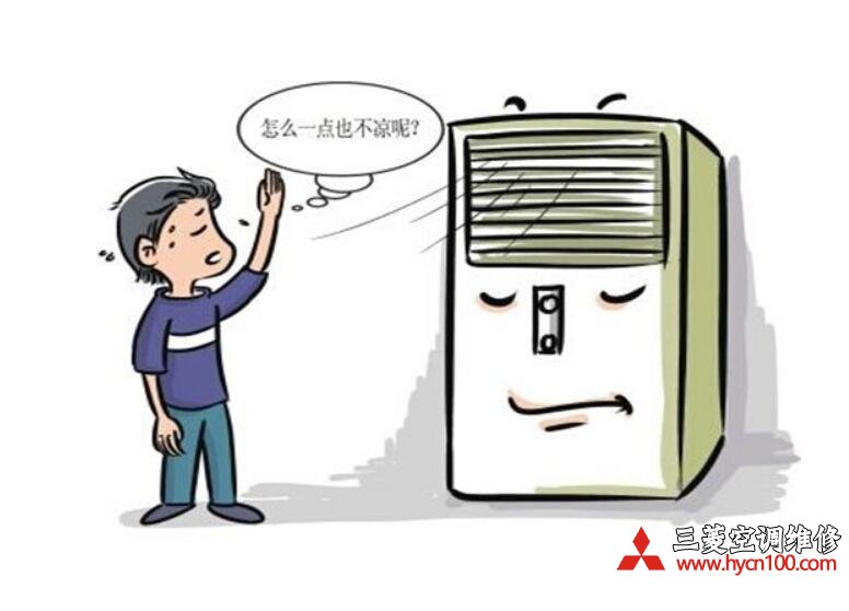沈陽美的空調維修_沈陽空調維修招聘_沈陽于洪空調維修