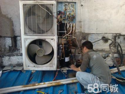 沈陽于洪空調維修電話_麥克維爾空調成都維修售后電話_沈陽長虹空調售后維修電話